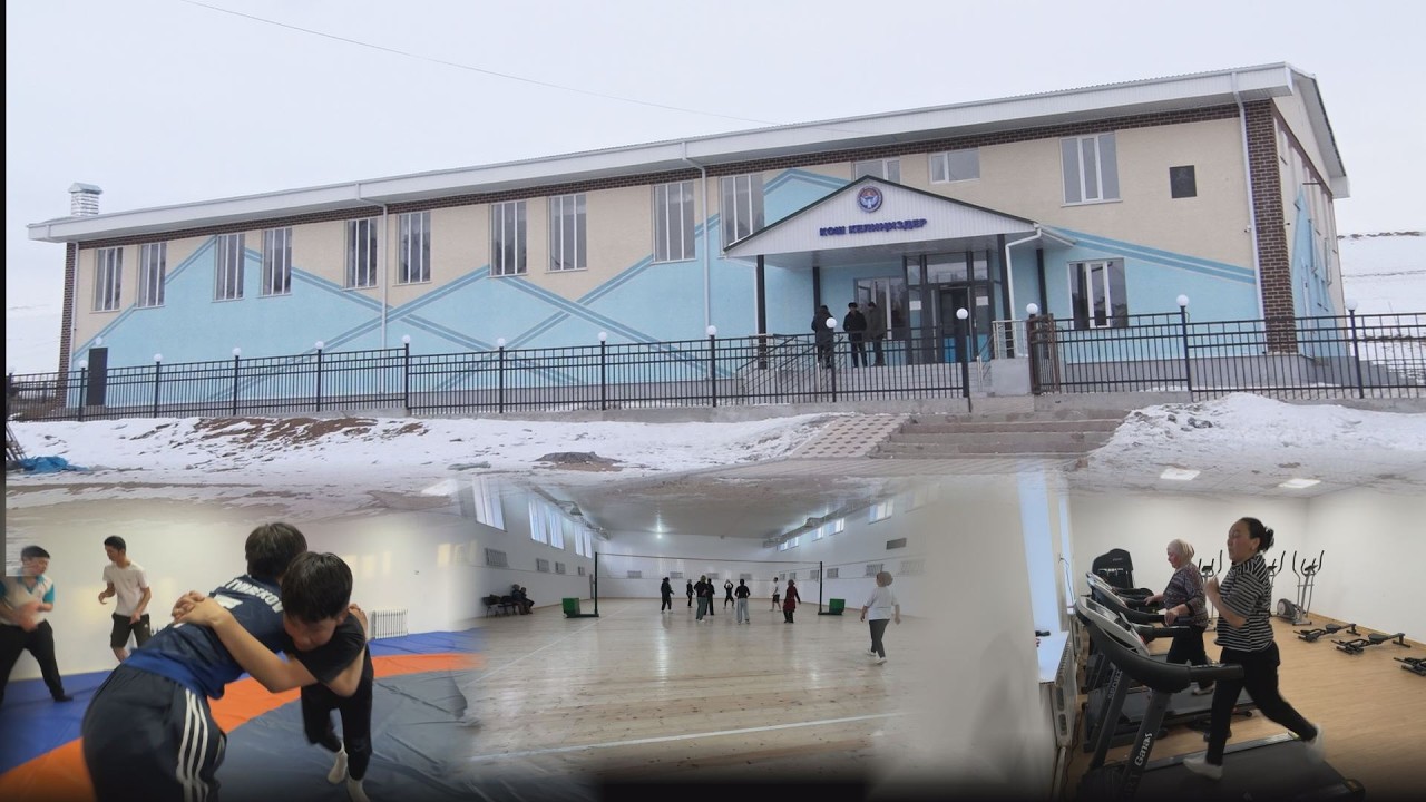 УТРК НАРЫН:СЕРГЕК ЖАШООГО УМТУЛГАНДАРГА КАНДАЙ ШАРТ ТҮЗҮЛДҮ?
