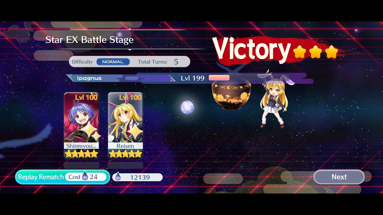 東方LostWord | Star EX Battle Stage | 24sp 5t B5 Reisen + Shinmyoumaru farm strat