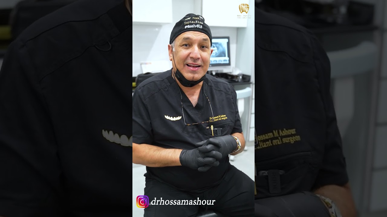 زراعه اسنان بدون زراعه عضم وبدون رفع الجيب الفكي