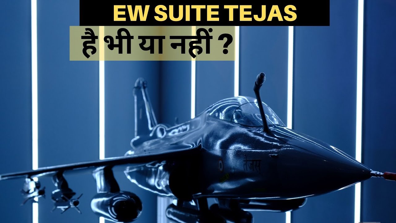 Electronic wrfare suite LCA TEJAS | The Mayavi EW Suite