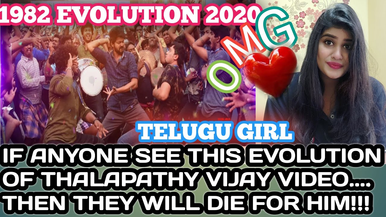 VIJAY THALAPATHI TRANSFORMATION VIDEO 1982  TO 2020 REACTION VIDEO BY SANGEETA TUTORIAL ANANTAPUR