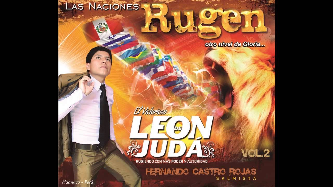 LEON DE JUDA UNA HORA DE ALABANZA PROFÉTICA Audio oficial Volumen 2