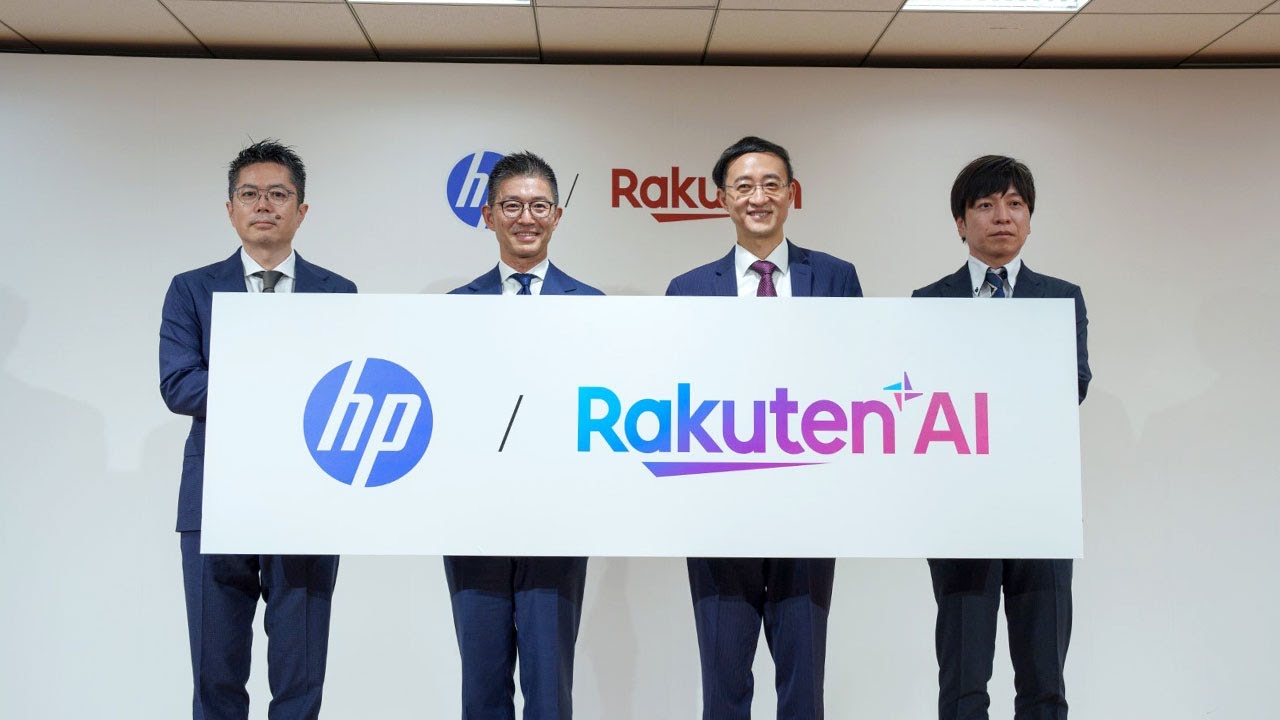 [RNN]楽天グループと日本HP、HPのPCに「Rakuten AI」を初導入