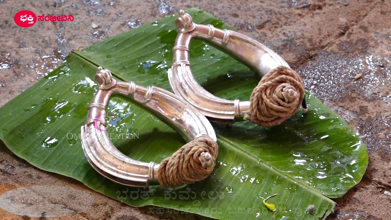 (ಭಕ್ತಿ ಸಂಜೀವಿನಿ) Shree Naga brahma Sannidhi kordabbu Devasthana kumdelu varshavadi nemohotsava 2021