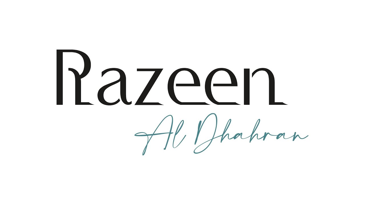 مجمع رزين الظهران