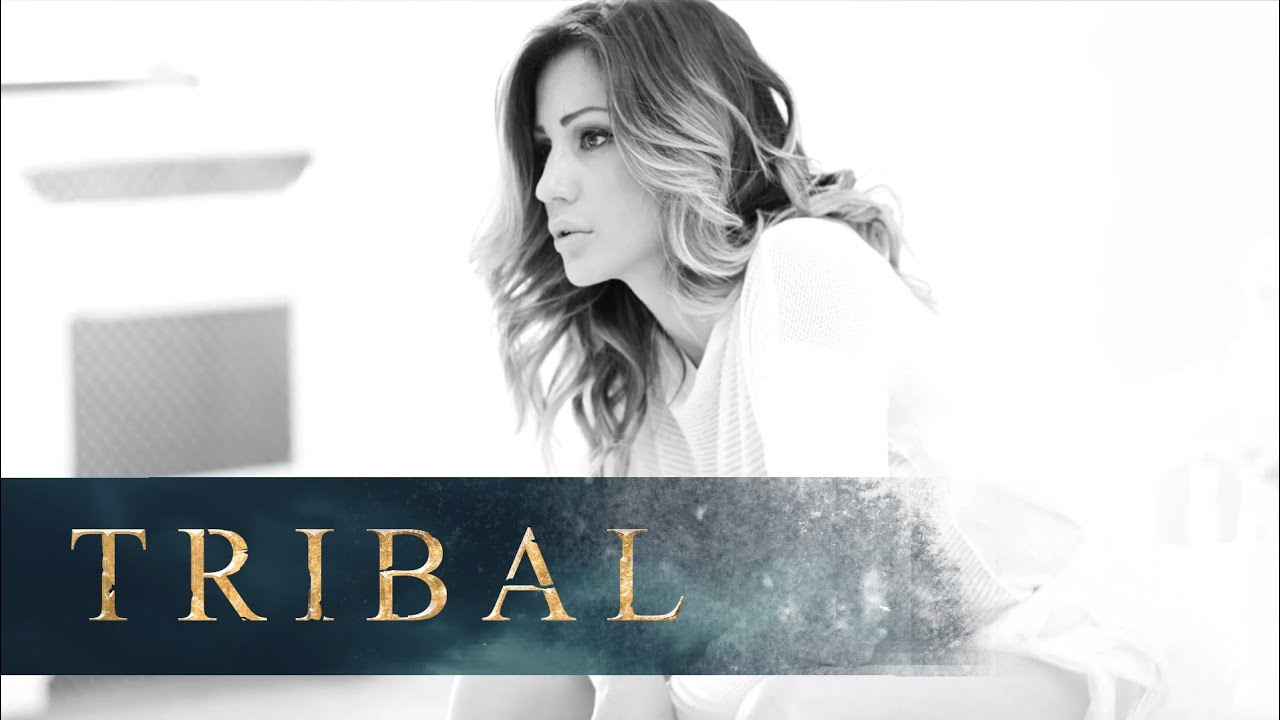 TRIBAL® - Šteta (feat. Ana Kokić) OFFICIAL VIDEO HD