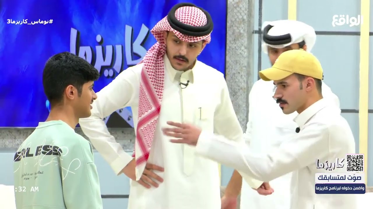 فصلة ضحك وفوز المتقدم سعود بن علوش على سعود العنزي ! #نوماس_كاريزما3