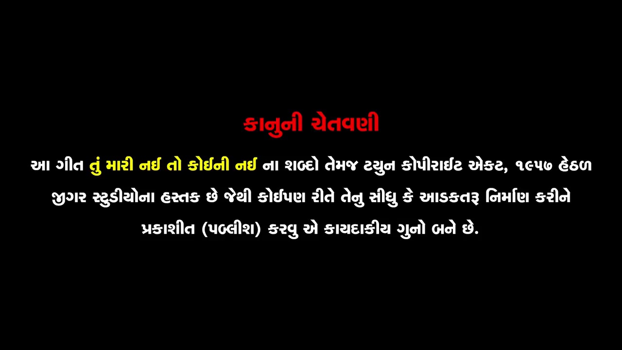 Jigar studio