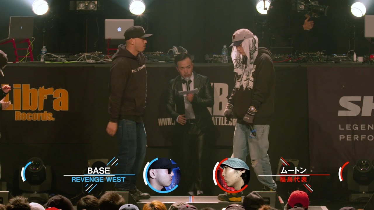 UMB2016 FINAL DVD TRAILER 4 -BASE vs ムートン