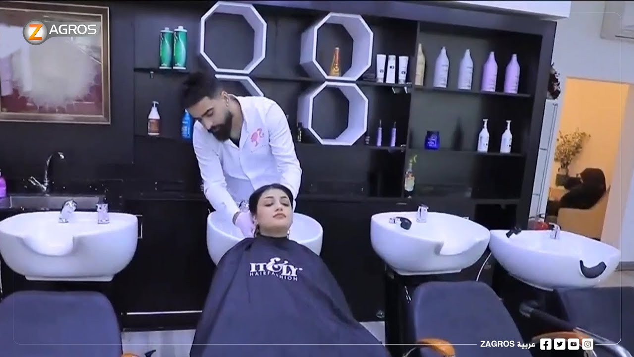 عالم تجميل المرأة .. معالجة الشعر من مركز باربي | نسمات زاكروس