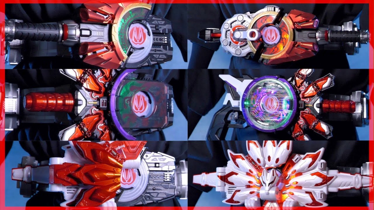 ブースト！マークⅡ・マークⅢ・マークⅨ！切り札まとめ【仮面ライダーギーツ】/BOOST RaiseBuckle MarkⅡ MarkⅢ MarkⅨ【KamenRiderGEATS】