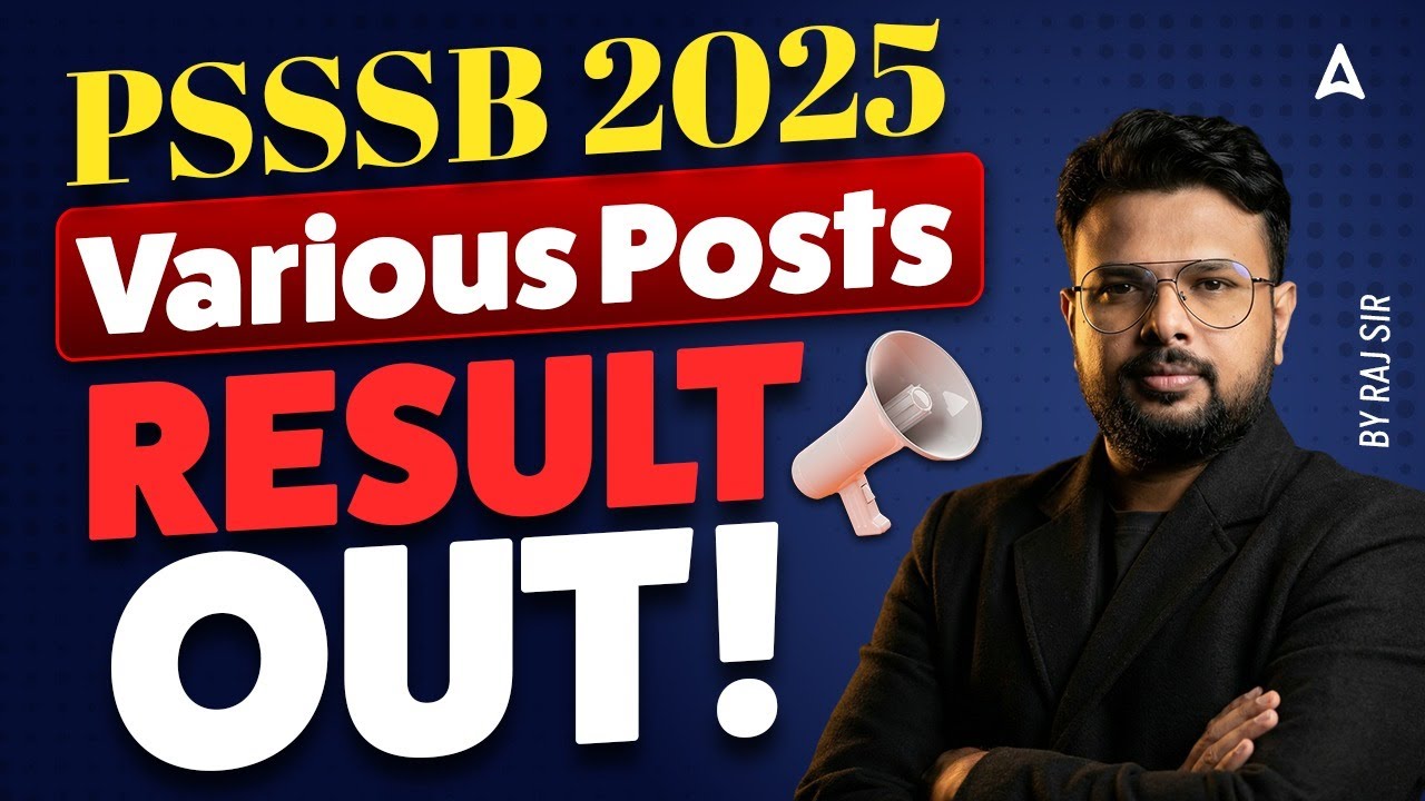 PSSSB Result 2025 Out | How to Check PSSSB Various Posts Result | PSSSB New Update By Raj Sir