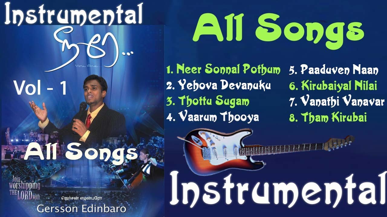 Neerae Vol 1 Songs  Instrumental | Gersson Edinbaro | Guitar | Tamilchristiansongs