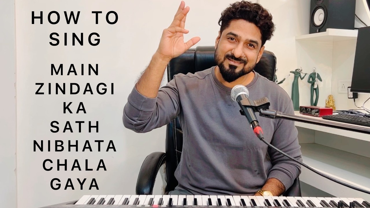 HOW TO SING MAIN ZINDAGI KA SATH NIBHATA CHALA GAYA WITH YEMAN SINGH