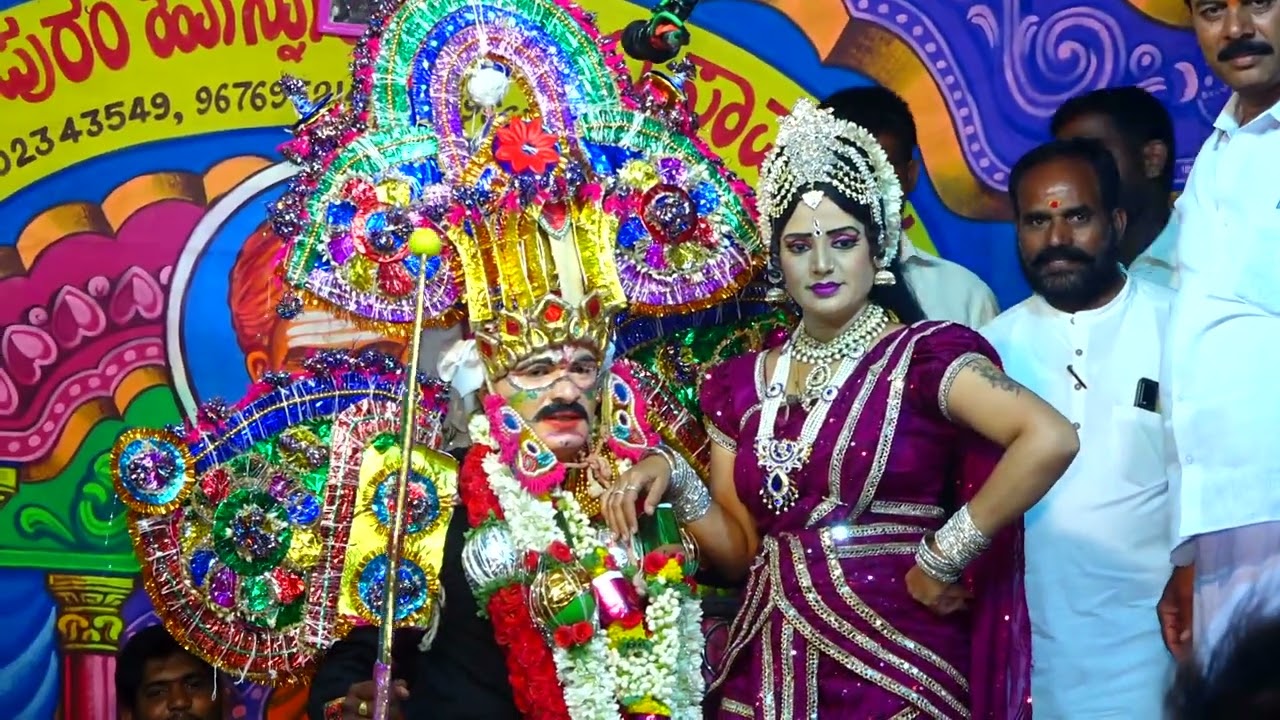 ಬಯಲಾಟ ತಿಮ್ಮಲಾಪುರ   ಶಶಿರೇಖಾ ಸುಗಂಧ ದ್ರವ್ಯ   02