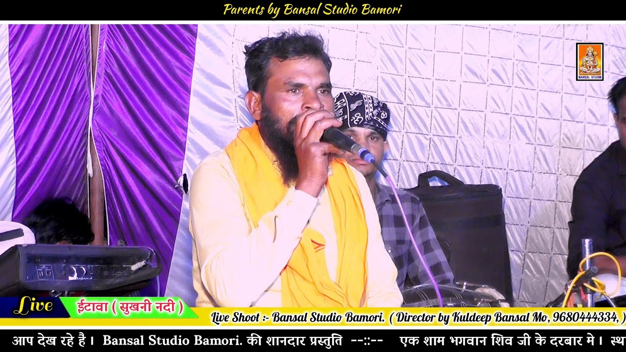 बाबा रामदेवजी का आरोध भजन | गायक - कालू लाल जी बैरवा । Baba Ramdev ji ka Aarodh Bhajan  #bestbhajan