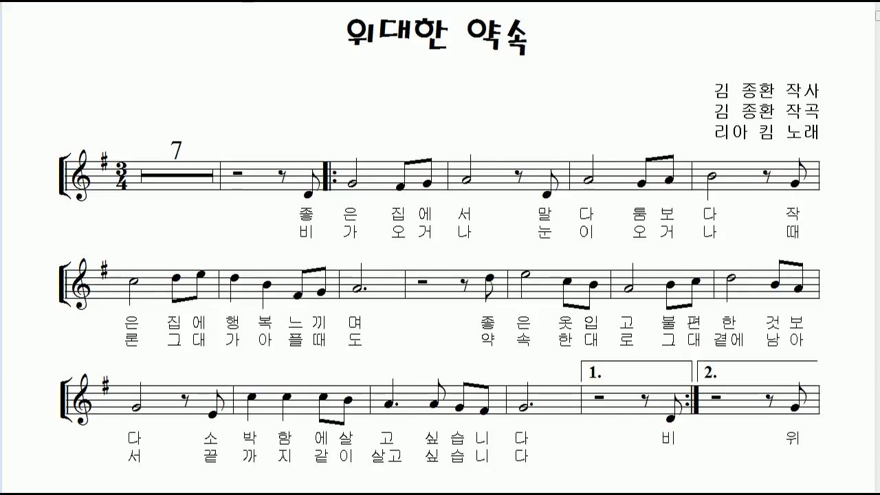 리아킴 