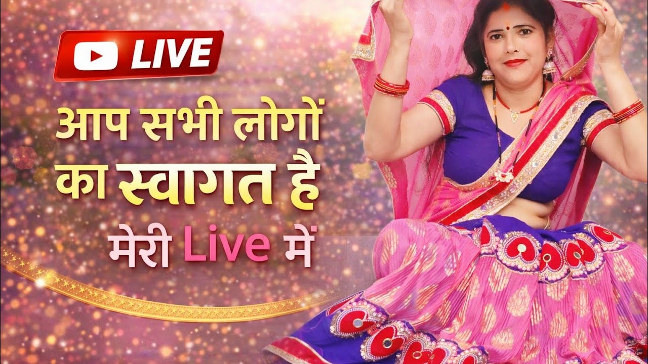 गुड मॉर्निंग दोस्तों 🙏