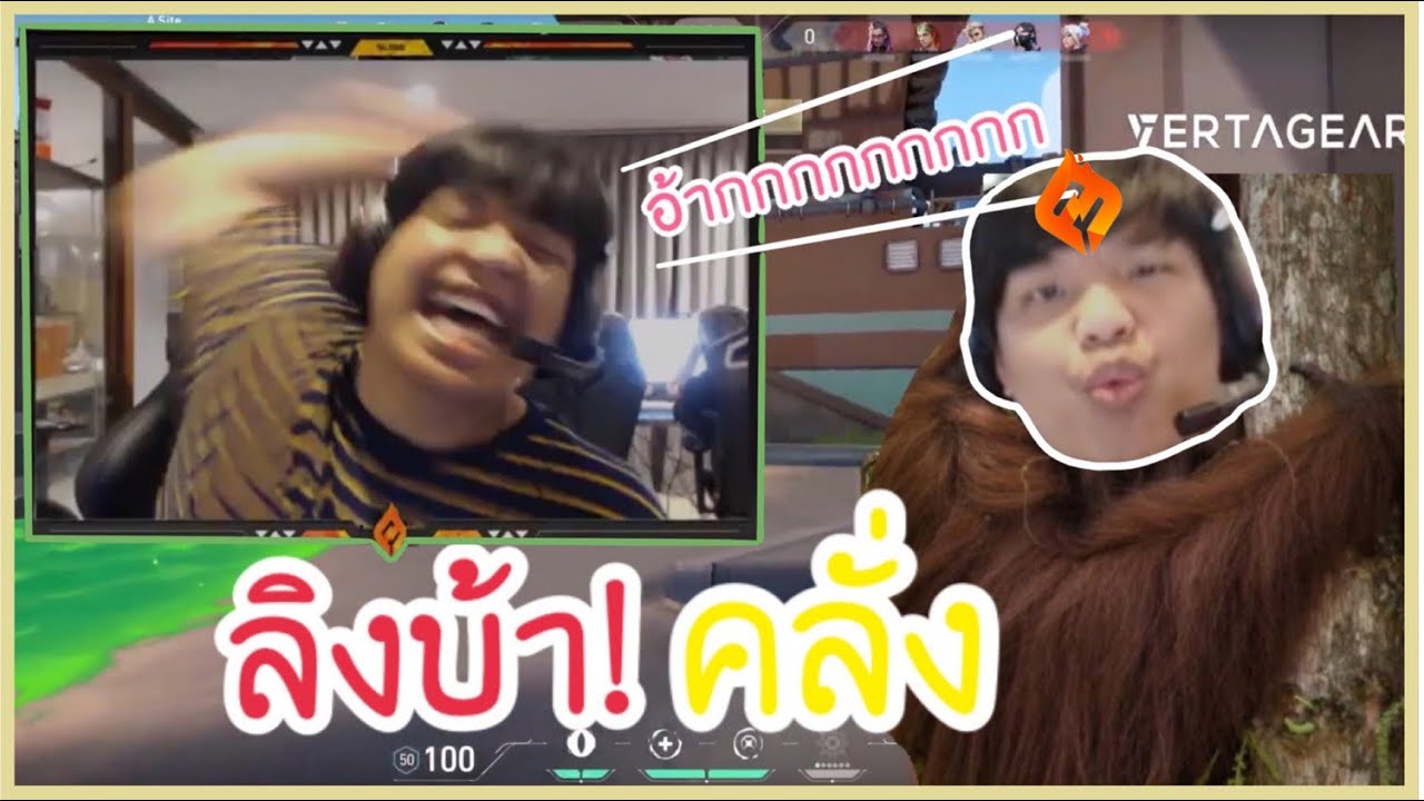 เมื่อ Superbuss กลายเป็นลิงป่าบ้าคลั่ง!🔥 | พี่กล้าหัวร้อนขั้นสุด?😱 | Valorantไทย