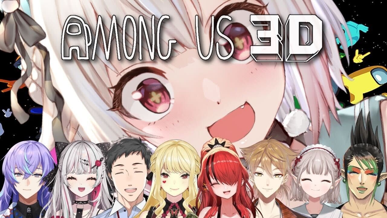 【 Among Us 3D 】はじめての３次元。with にじさんじ騙し合い同好会（ 宇宙を舞台にした人狼系ゲーム ）【 にじさんじ┊︎葉山舞鈴/コラボ 】