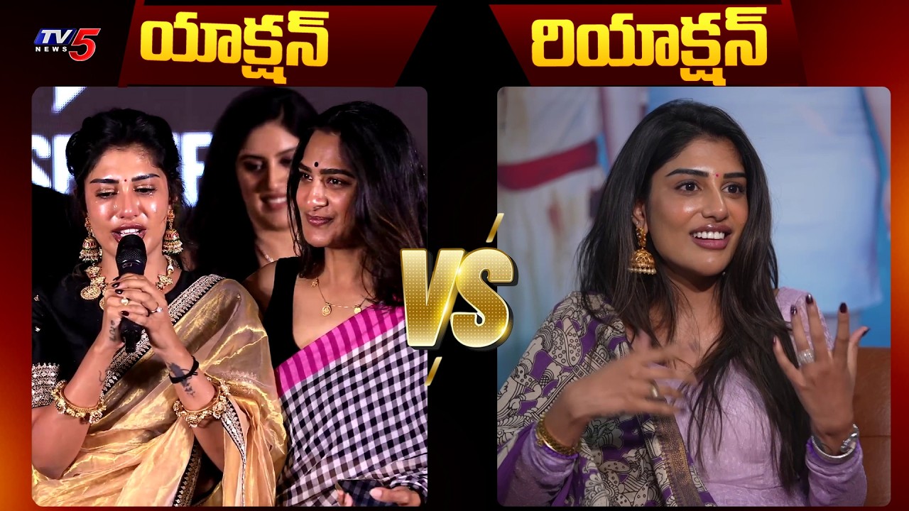 Action - Reaction | Supritha Naidu Interview | Surekha Vani | TV5 Entertainment