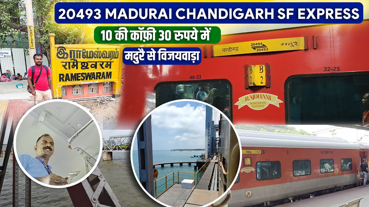 Journey in Madurai - Chandigarh SF Express