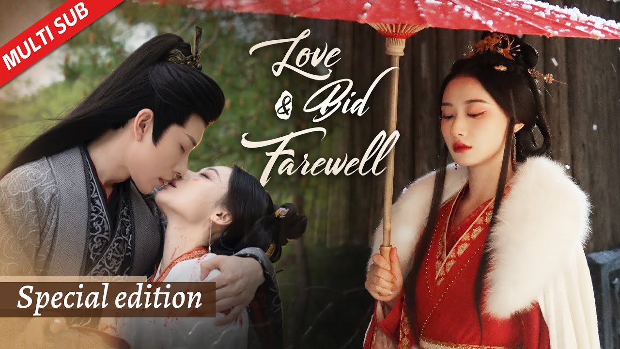 [Special Clip] The prince schemes to make her lose her memory | Love & Bid Farewell 情刺