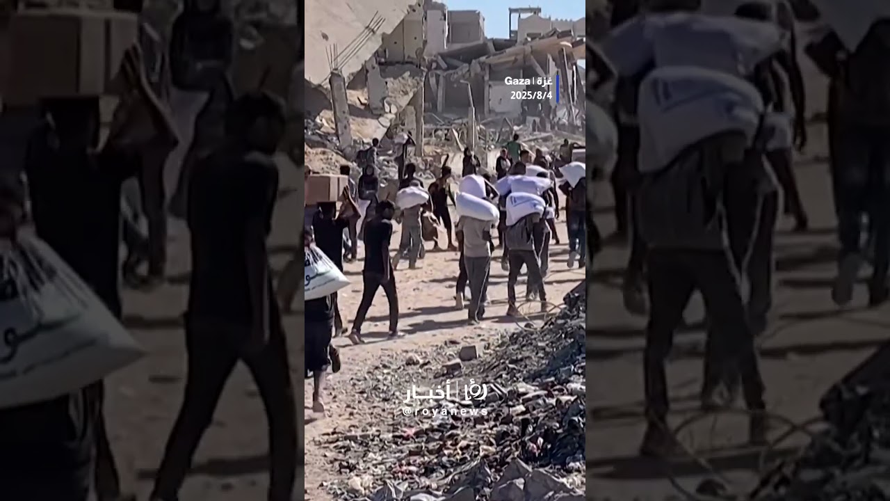 Gazans suffer in struggle for flour from GHF aid center
