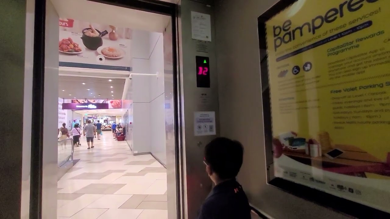 Bedok Mall || Otis Elevator (MRT Entrance / Upriding)