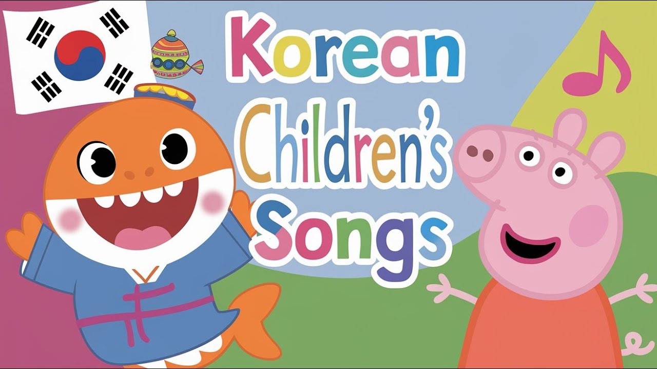 올챙이와 개구리 🐸 | 재미있는 어린이 노래 🌟어린이 노래 🎵 어린이를 위한 비디오 🏡 어린이를 위한 K-pop #동요