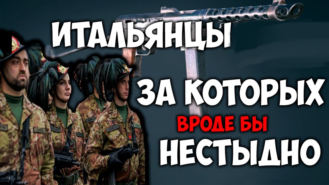 Премиум-обзор FNAB-43 I Enlisted