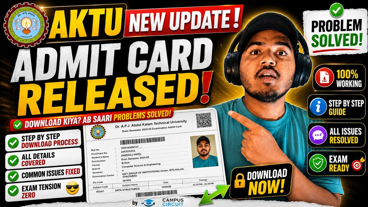AKTU Admit Card 2026 | How to Download AKTU Admit Card 2026 | AKTU Admit Card | CAMPUS CIRCUIT