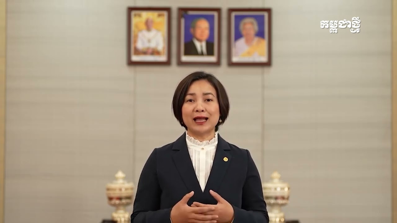 ពន្យល់នីតិវិធីនៃការធ្វើអភិបាលបណ្ដោះអាសន្ន និងជម្រះបញ្ជីធនាគារ PRINCE Plc. និងធនាគារពាណិជ្ជ Panda