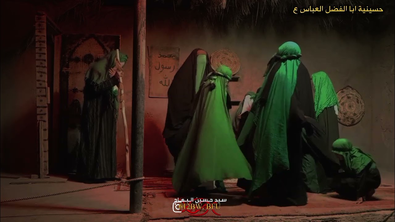 جزء من تشابيه السيدة فاطمة الزهراء ع