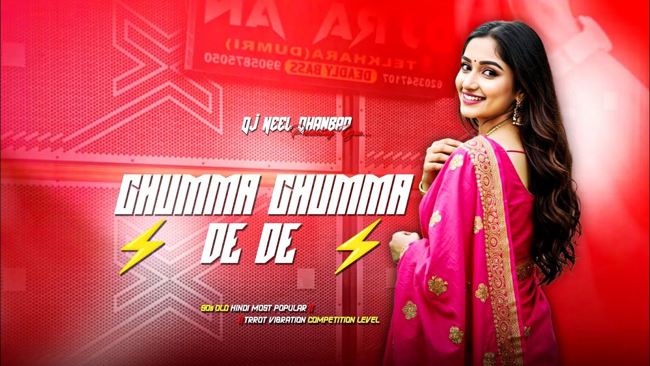 CHUMMA CHUMMA DE DE || HINDI OLD TRENDING SONG || TRROT VIBRATION || DJ NEEL DHANBAD