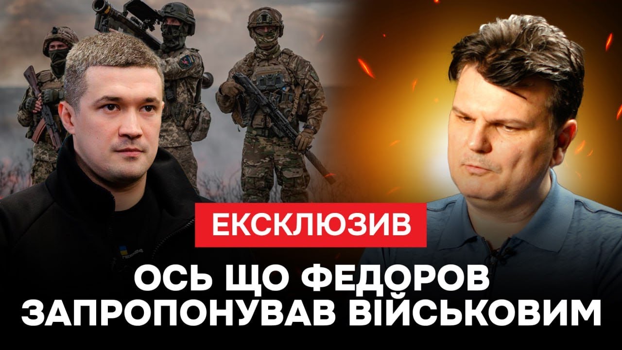 🔥ВСЕ БУДЕ ПО-ІНШОМУ!🔥 Новий міністр оборони зробив ЗАЯВУ | ГОРБЕНКО