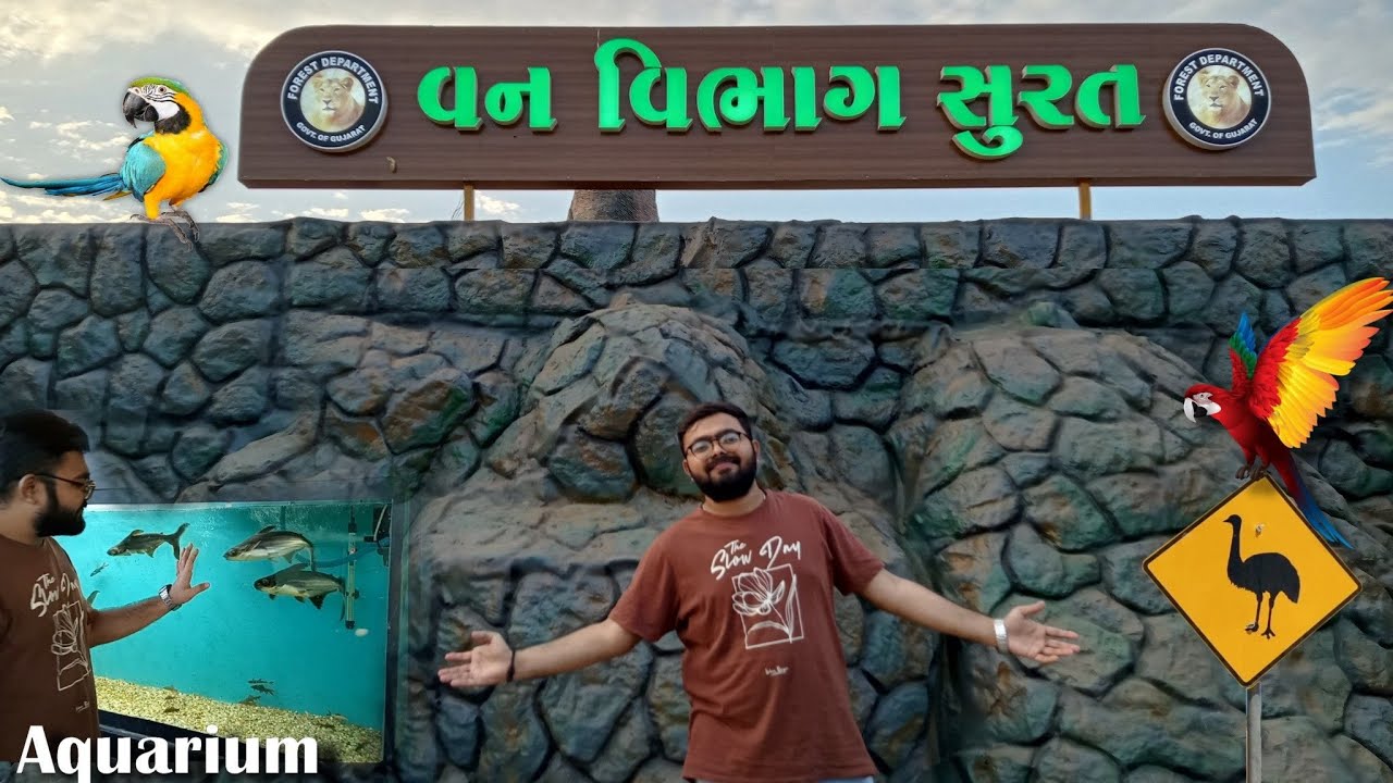 Nagar Van Dumas Surat | Nature Park in Surat | Bird Aviary and Aquarium