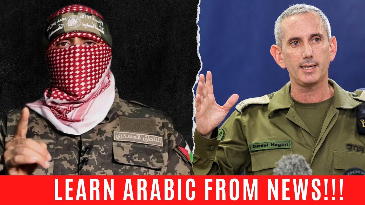 Learn Arabic With Abu Obaida