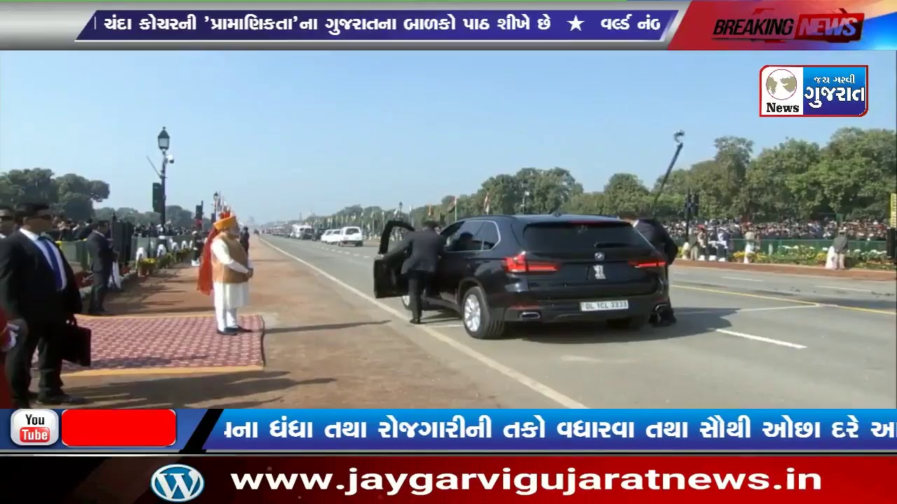 LIVE : Republic Day Celebrations - 26th January 2019 ( New delhi )