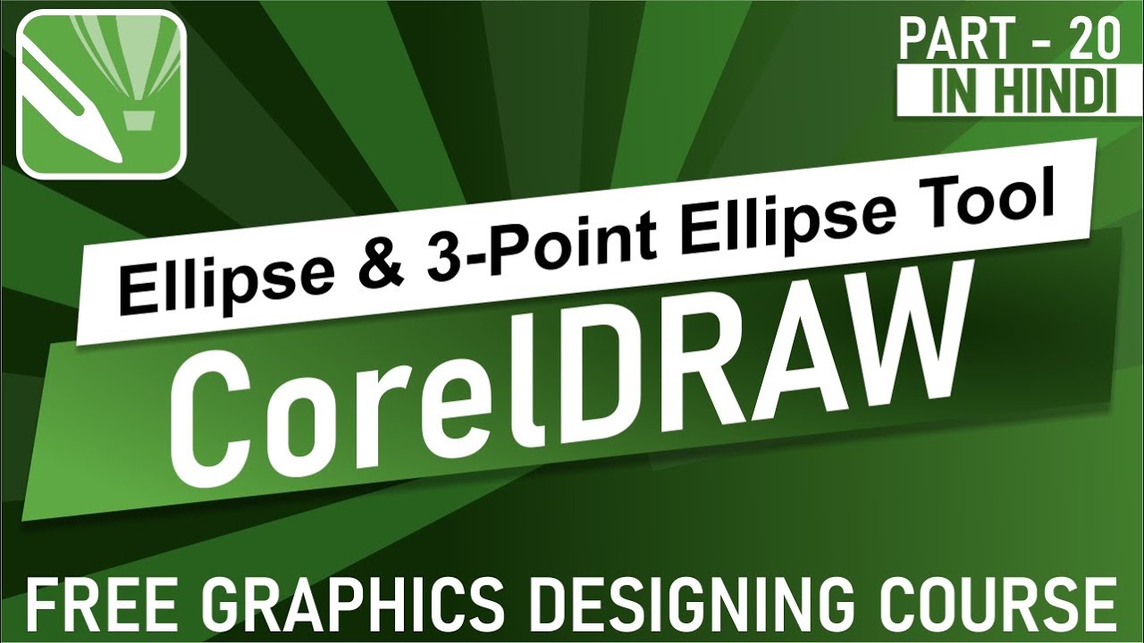 how to use ellipse tool and 3point ellipse tool in CorelDraw x7 | Corel draw for beginner's in hindi