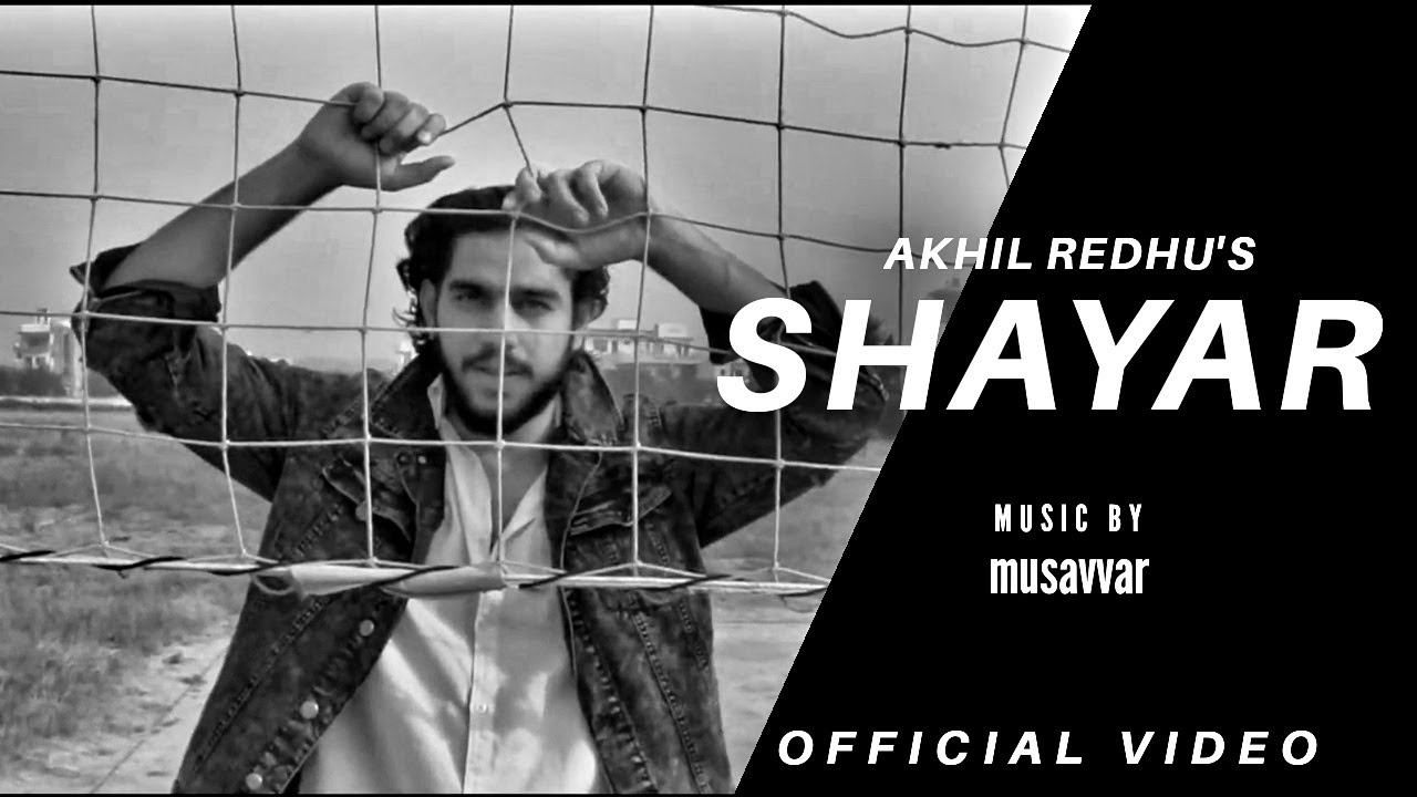 Akhil Redhu - Shayar (Prod. by Musavvar) | RANGAMANCH | Latest Rap Song 2020