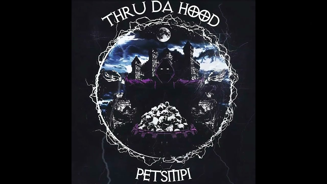 PETSMPI - Thru da Hood