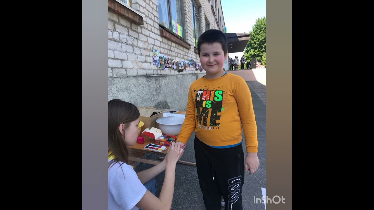 Гімназія 17. Випуск 4-А