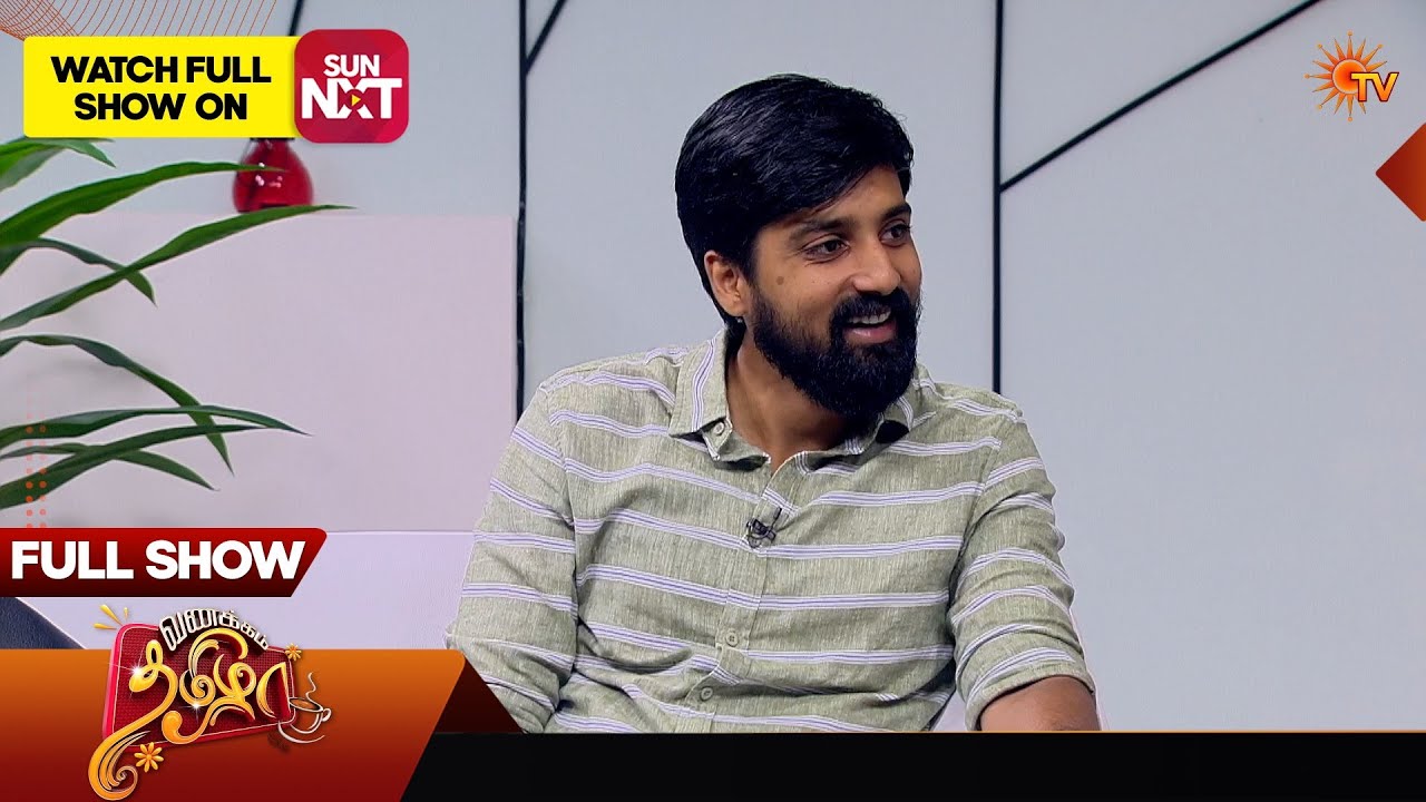 Vanakkam Tamizha with Shakthi From Ethirneechal Serial - Full Show | 07 Feb 2026 | Sun TV