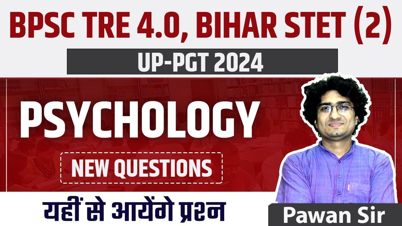 BPSC TRE 4.0 | UP PGT | Bihar STET (2nd) | Guess Question by Pawan Sir #bpsctre4 #uppgt #biharstet2