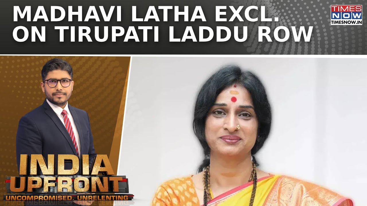 'CBI Inquiry': Madhavi Latha Exclusive Interview On Andhra's Tirumala Laddu Row| India Upfront