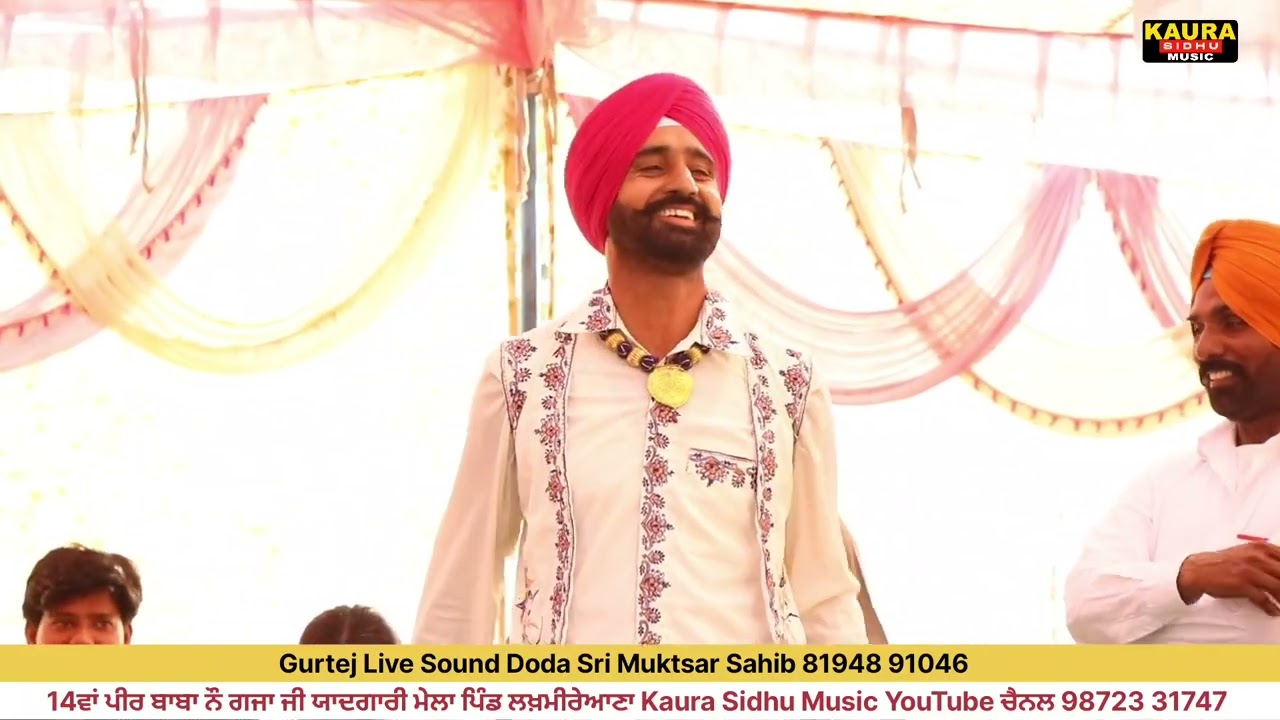 Jhukda Ravan || Sandhu Major || 14th Peer Baba Nau Gaja Ji Yadgari Mela Lakhmireana ਝੁੱਕਦਾ ਰਵਾਂ ||