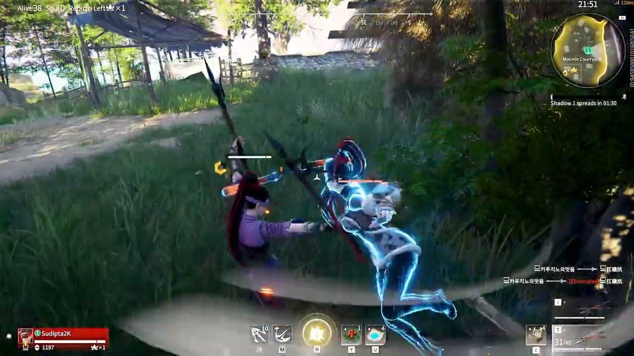 Naraka Bladepoint | 12 kills Solo gameplay No commentary. #gaming 