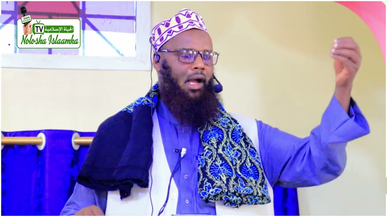 Nimcooyinka Alle Inagu Maneystay & Dhoohanaanteena | Sh Mahad Cadaad