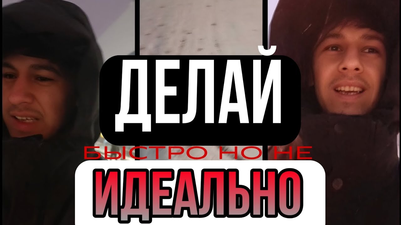 Все стремится найти своё место, в этом мире. 